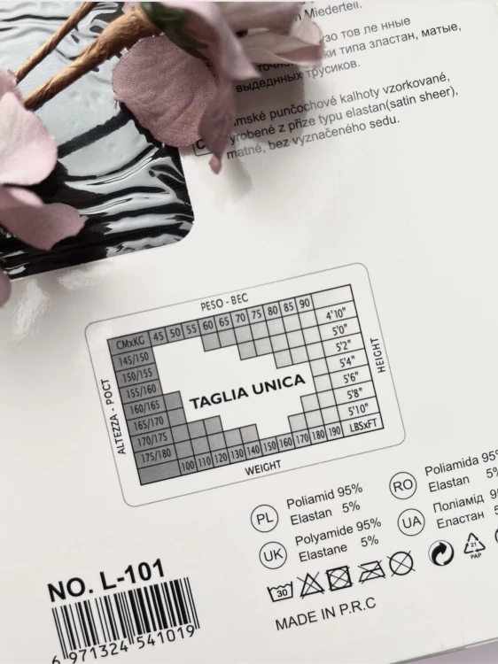Rajstopy damskie niska talia 40 den 2.jpg