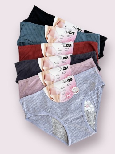 Majtki bawełniane menstruacyjne.jpg